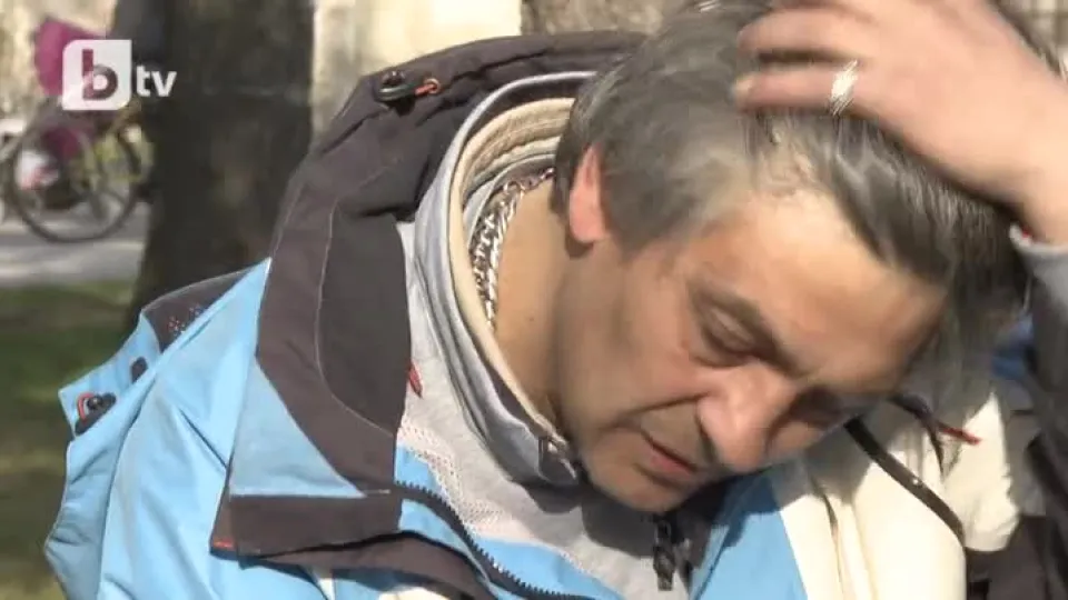 Погубеният Талант (ВИДЕО)