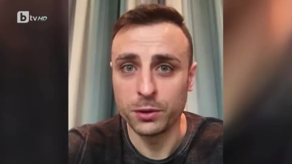 Спорт - Обедна емисия с Иван Боянов - 22.03.2017