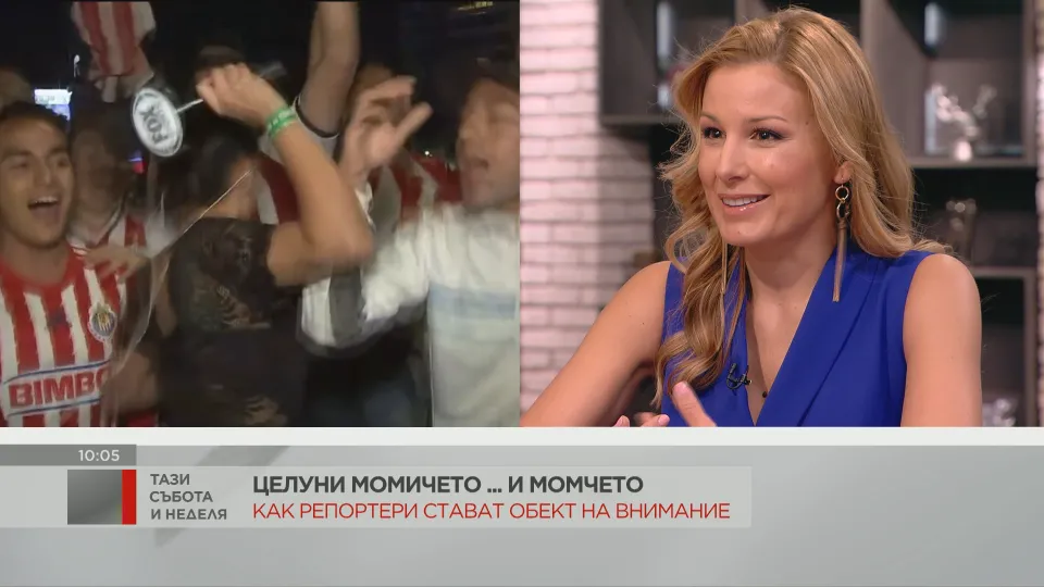 Бой с микрофон или как да кажеш 
