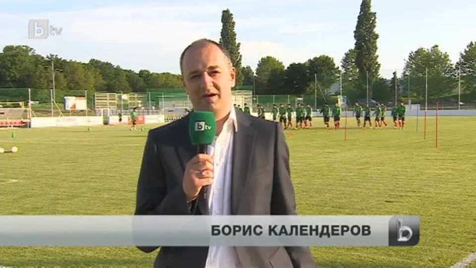 Спорт - Централна емисия - 22.05.2014