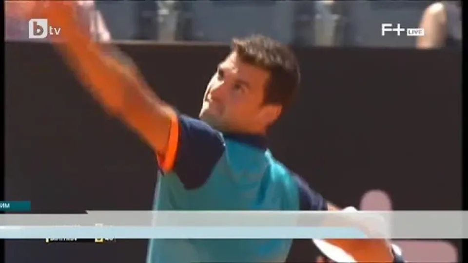 Спорт - Централна емисия - 11.05.2015