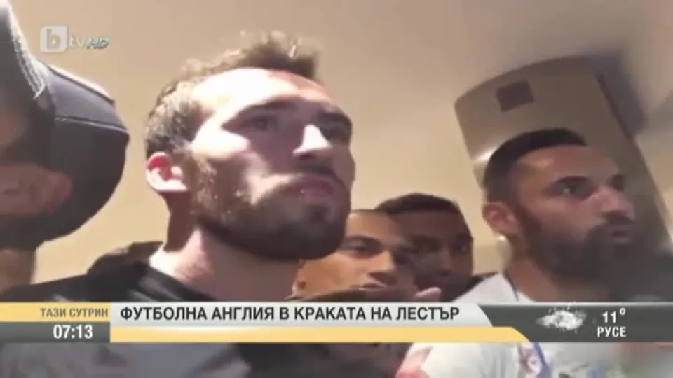 Най-интересното от спорта - 03.05.2016