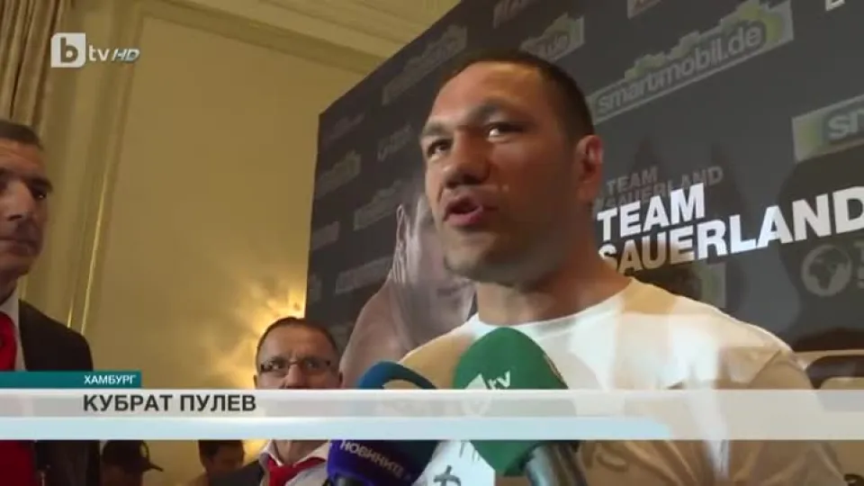 Спорт - Късна емисия - 06.05.2016