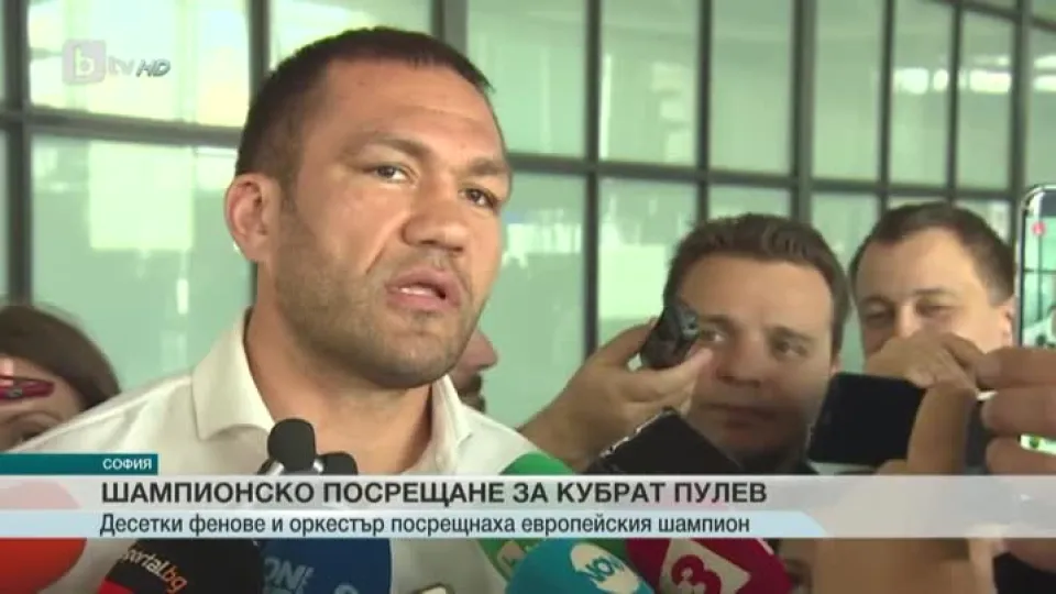 Спорт - Централна емисия - 09.05.2016
