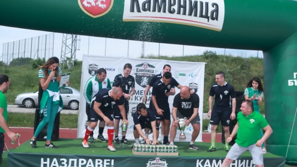 Отборът на 