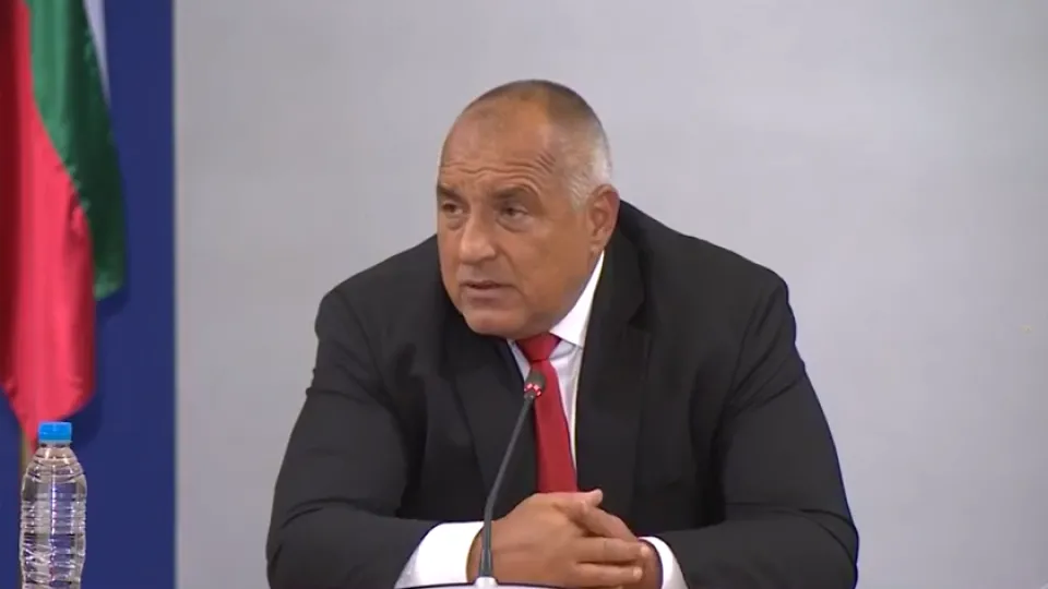 Борисов за 