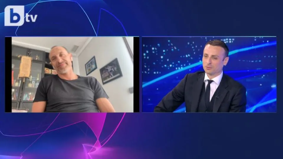 На бас с... Бербатов и Мартин Петров
