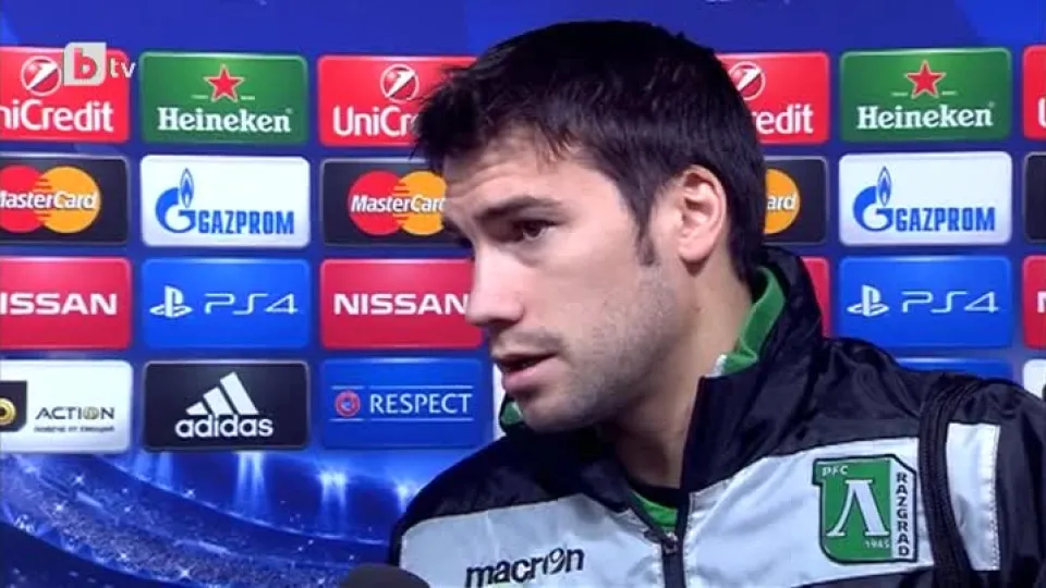 Спорт - Централна емисия - 26.11.2014 г.