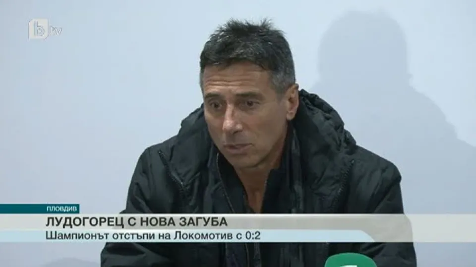 Спорт - Късна емисия - 02.11.2015