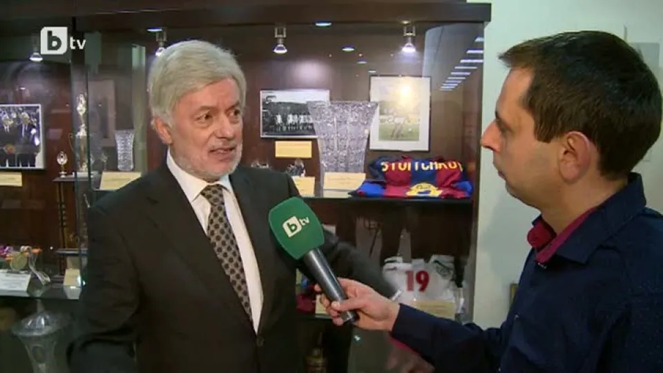 Спорт - Централна емисия - 07.11.2015