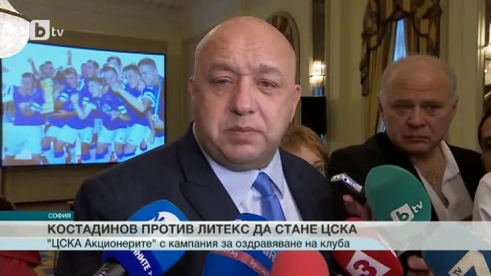 Спорт - Късна емисия - 25.11.2015