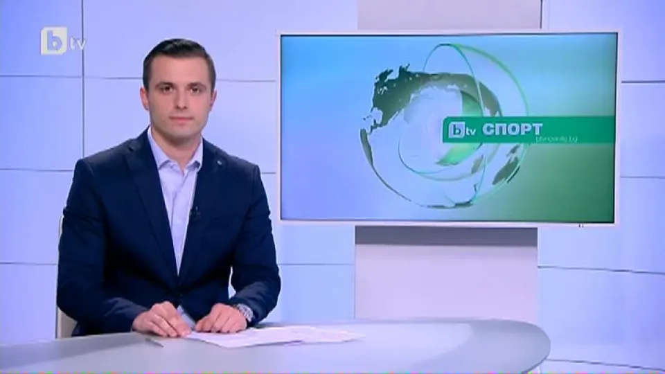 Спорт - Късна емисия с Валери Генов - 14.11.2016 г.
