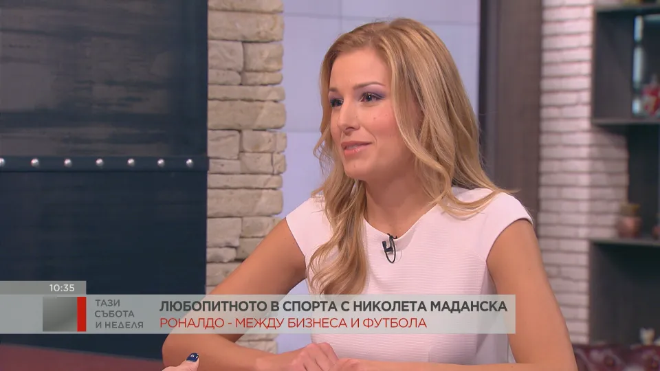 В здраве и болест, в радост и мъка... (ВИДЕО)