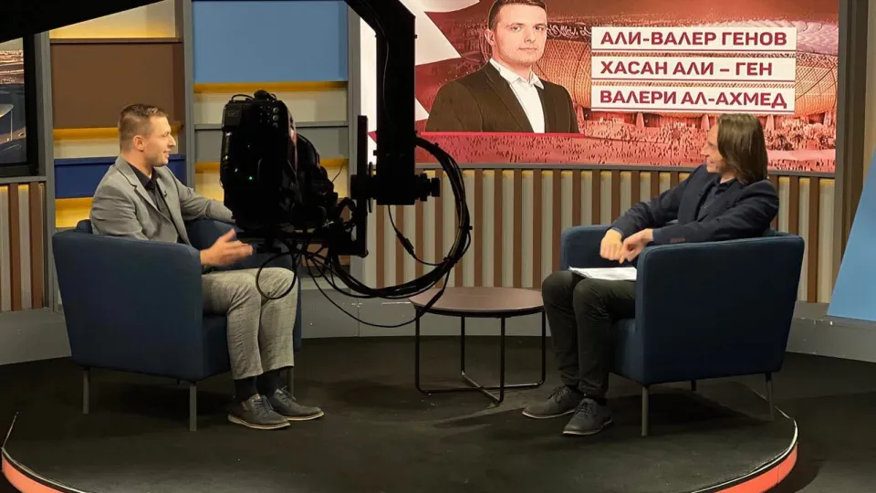 Епизод 2 на 