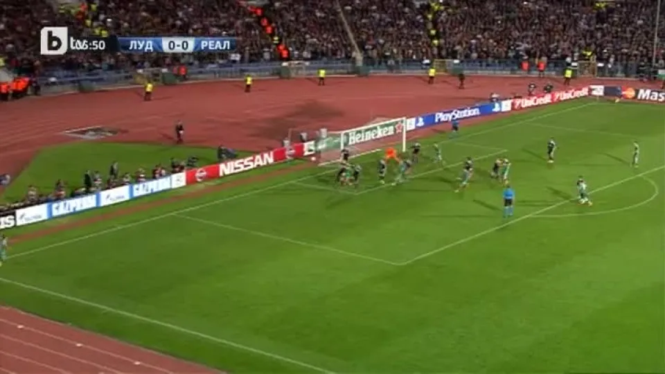 Спорт - Централна емисия - 02.10.2014 г.