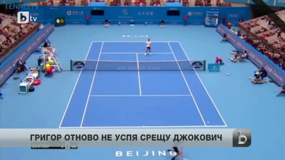 Спорт - Обедна емисия - 03.10.2014 г.