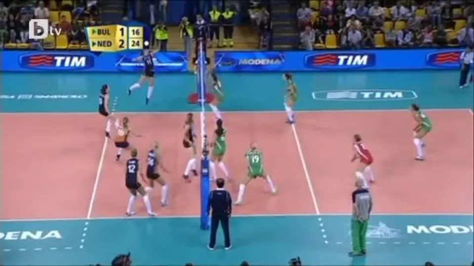 Спорт - Обедна емисия - 06.10.2014 г.