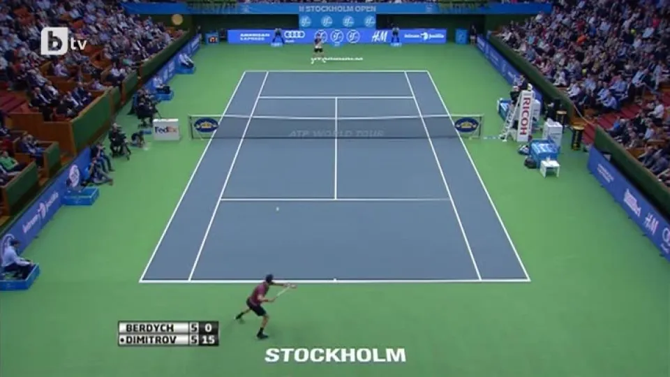 Спорт - Обедна емисия - 20.10.2014 г.