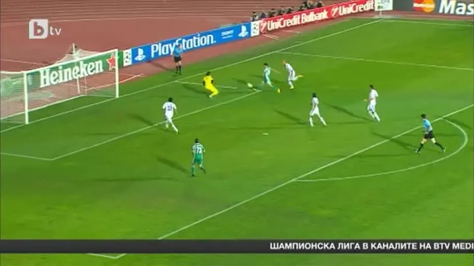 Спорт - Централна емисия - 22.10.2014 г.