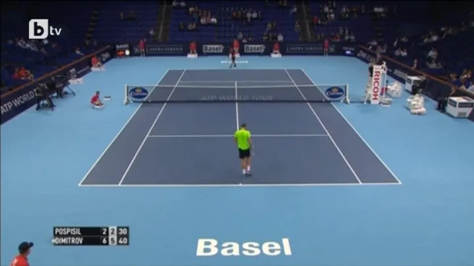 Спорт - Централна емисия - 24.10.2014 г.
