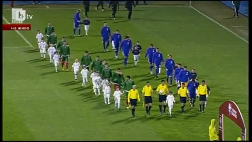 Спорт - Обедна емисия - 11.10.2015
