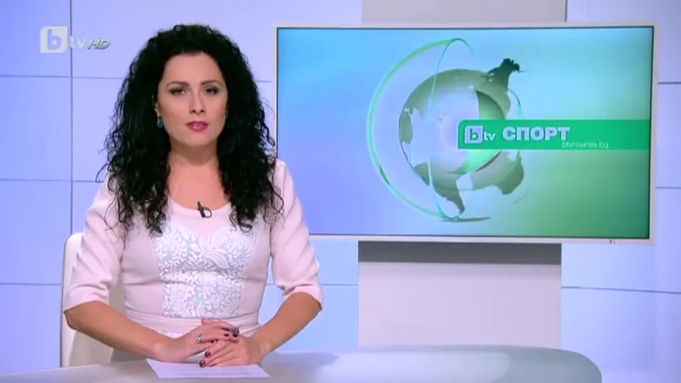 Спорт - Централна емисия  с Елена Яръмова - 23.10.2016