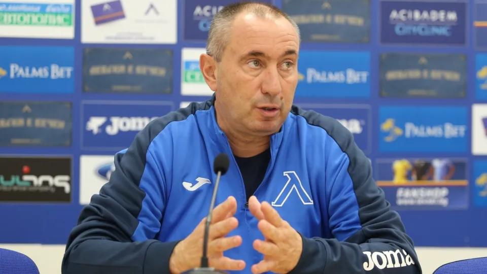 Стоилов: Без димки ще сме като на театър