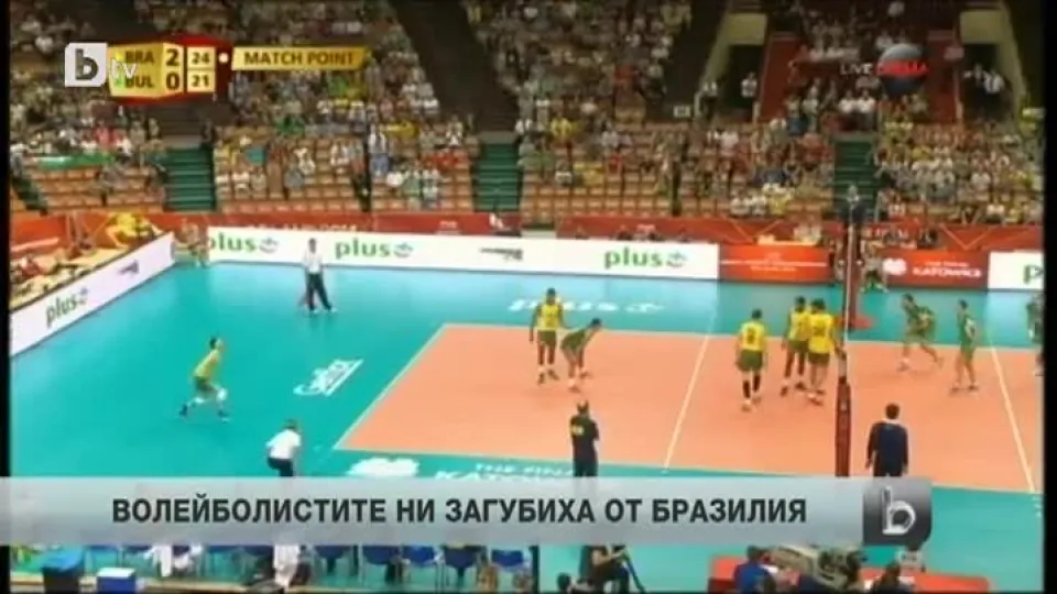Спорт - Късна емисия - 10.09.2014 г.