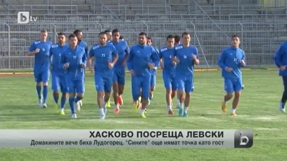 Спорт - Обедна емисия - 20.09.2014 г.