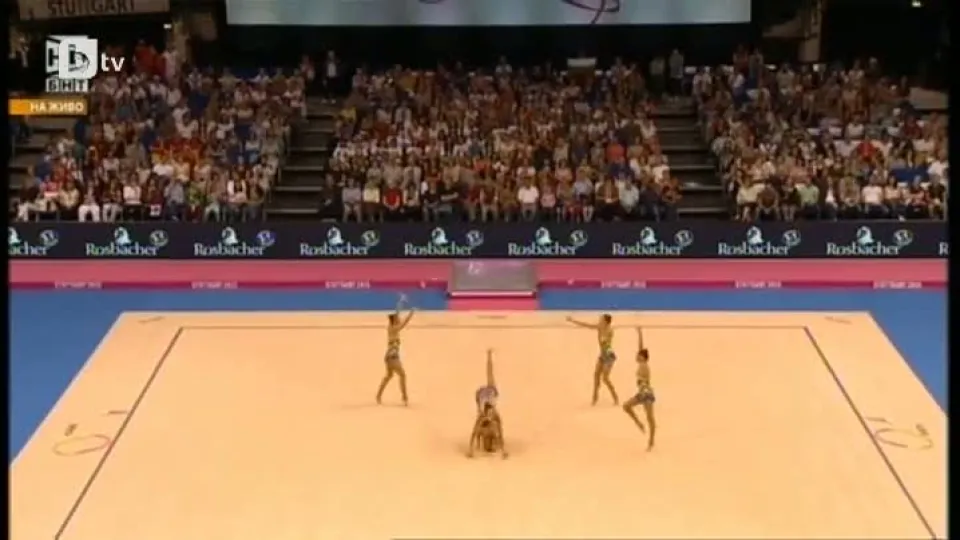 Спорт - Централна емисия - 13.09.2015