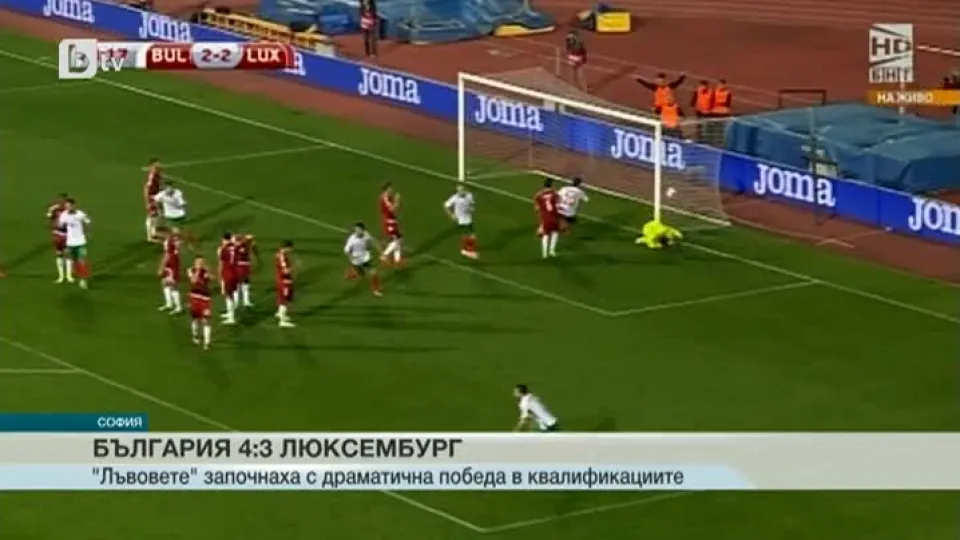 Спорт - Късна емисия - 06.09.2016