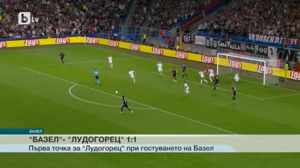 Спорт - Късна емисия с Елена Яръмова - 13.09.2016