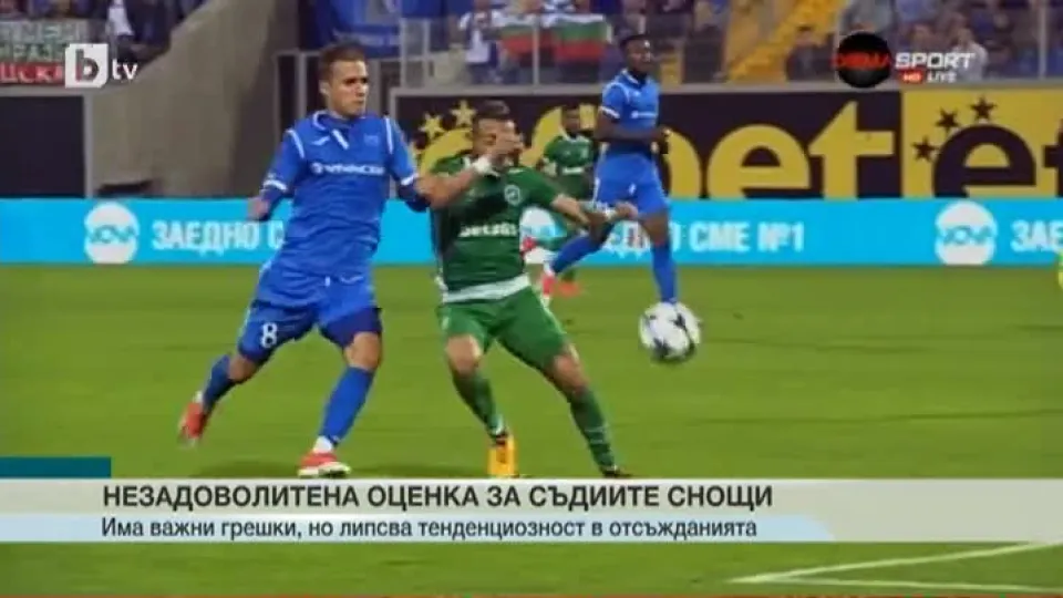 Спорт - Централна емисия с Николета Маданска - 07.09.2017 г.