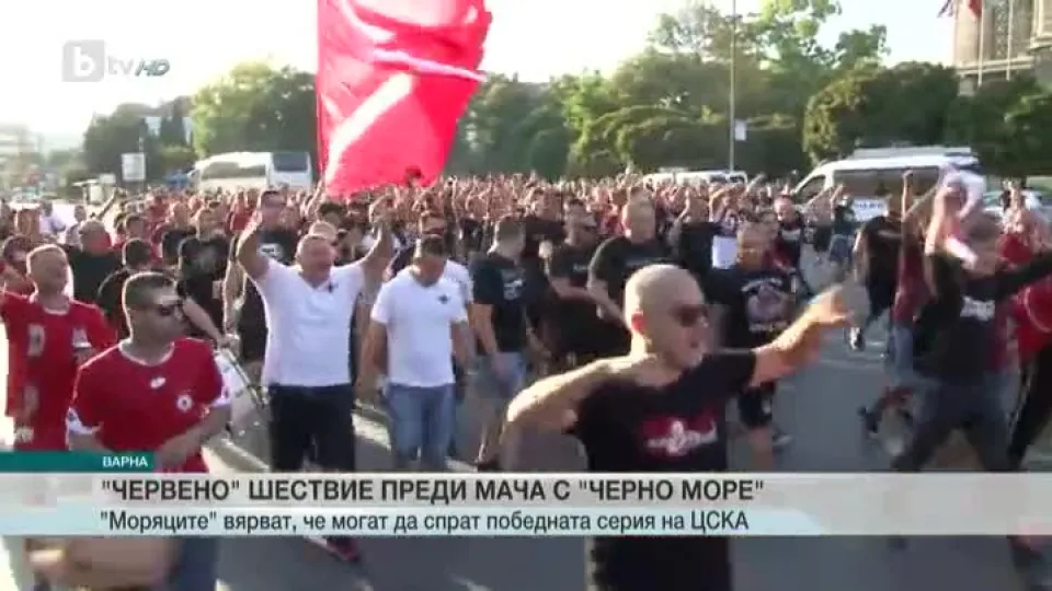 Спорт – Централна емисия с Валери Генов – 16.09.2017