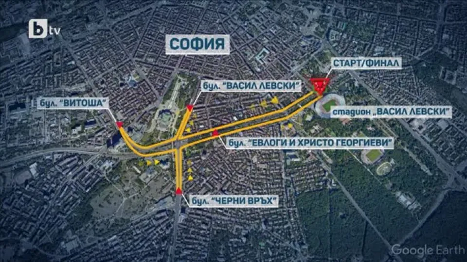Маратонът на София променя движението (ВИДЕО)