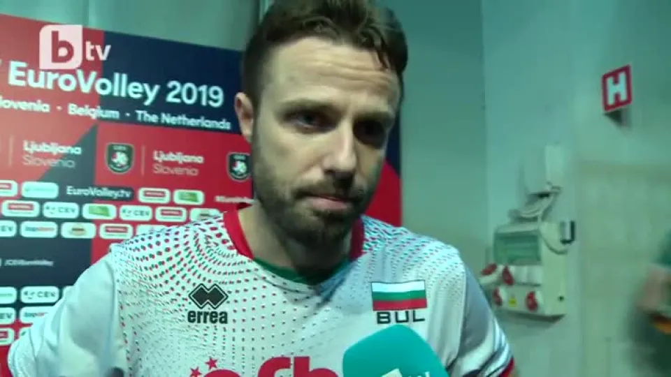 Салпаров пред bTV: Изиграх последния си мач за националния отбор (ВИДЕО)