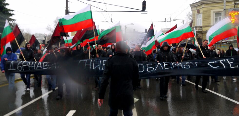 Временна организация на движението в София заради 2 протеста