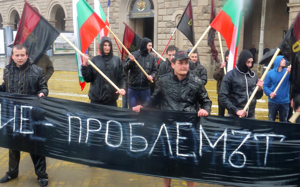 Активисти на ВМРО се оплакват от тормоз