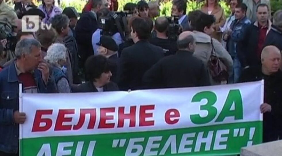Стотици застанаха зад "Белене"