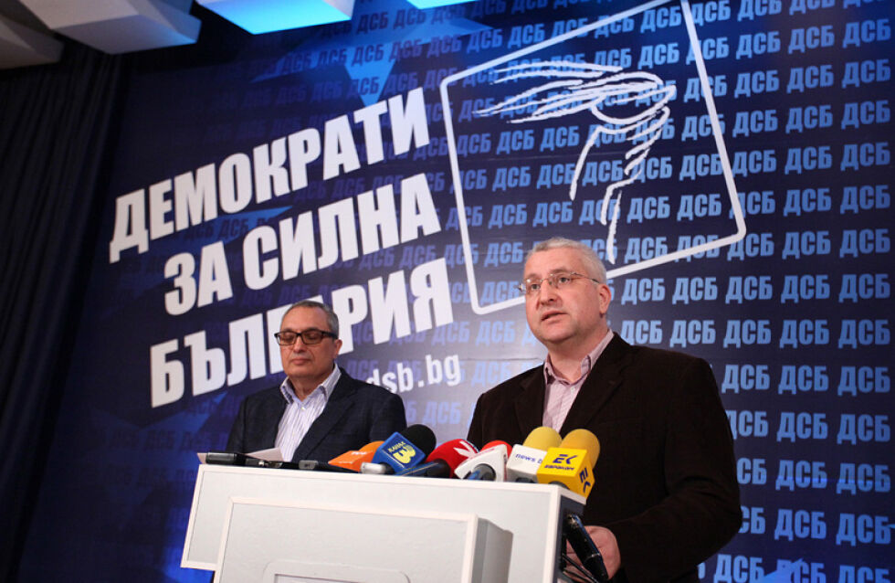 ДСБ омаловажи подкрепата на ЕНП за ГЕРБ, обявявайки я за "служебна"