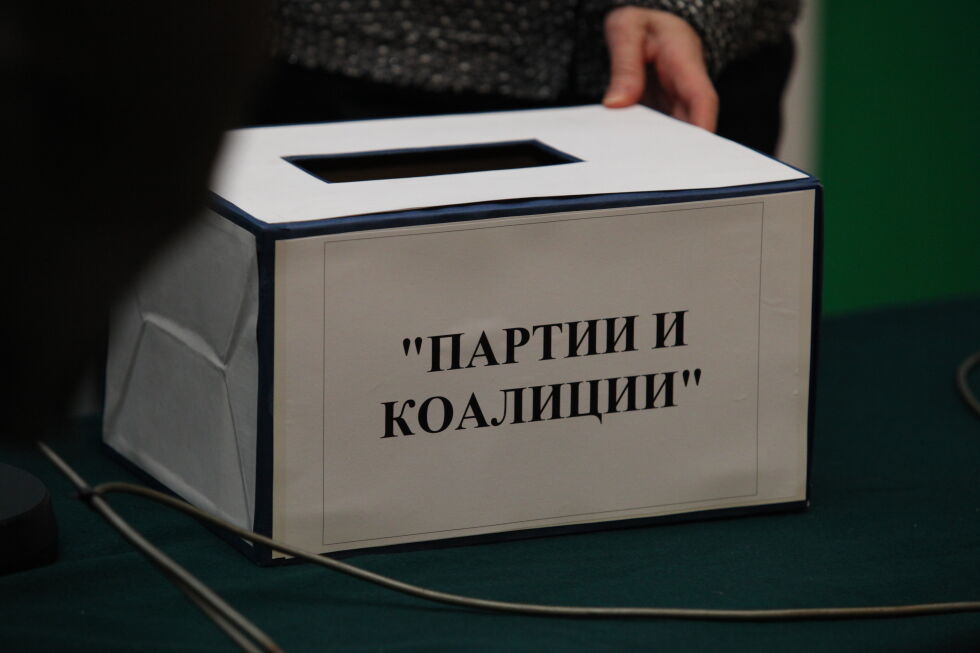 Правозащитници са възмутени от словото на омраза в предизборната кампания