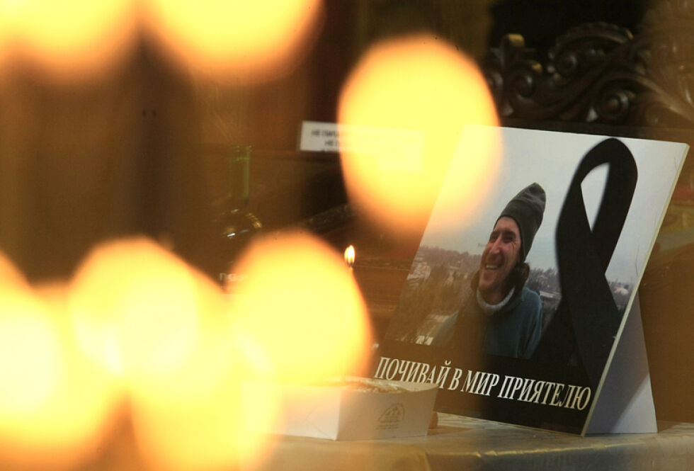 Бдение в памет на Пламен Горанов в 5 града