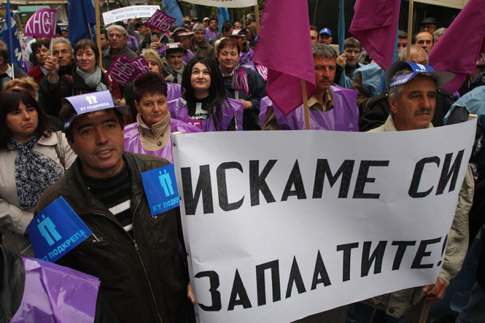 КНСБ ще води индустриални и социални протести срещу правителството
