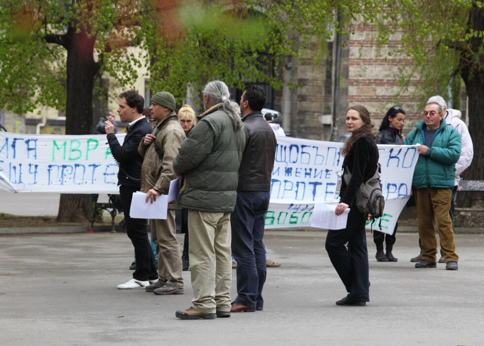 Разцепление в гражданските партии- теза, че ГЕРБ били зад протестите