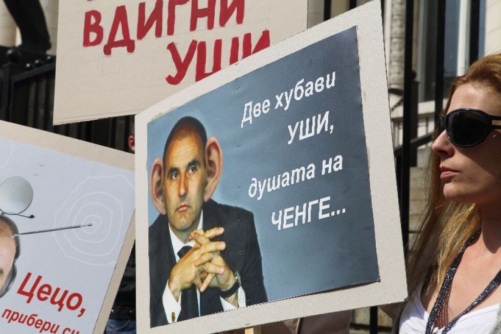 С "Цецомобил" с антени протестиращи поискаха оставката на Цветанов
