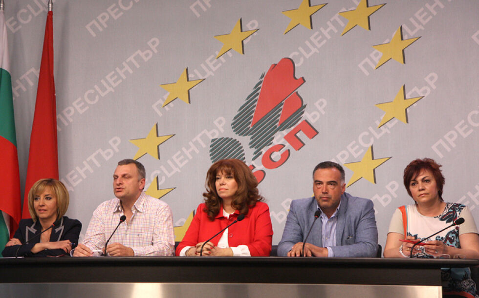 БСП: Съдебната ни система е на колене пред ГЕРБ
