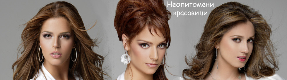 Трейлър към епизод 172 - bTV Media Group - bTV
