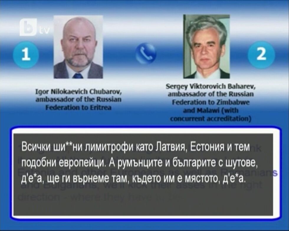 Руски дипломат: Ще върнем българите с шутове, където им е мястото
