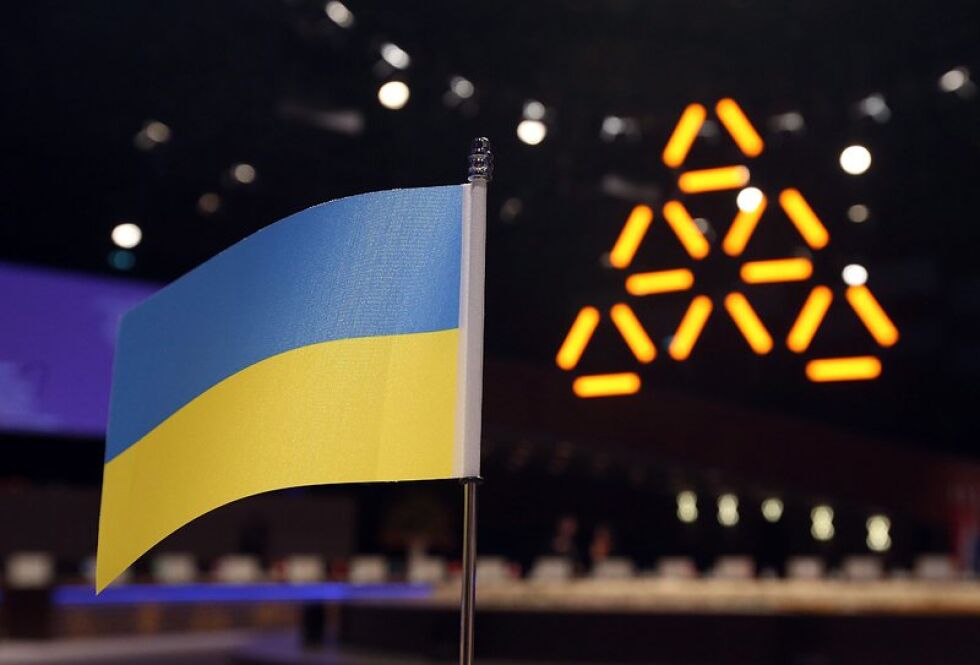 „Уестингхаус” ще доставя гориво за украинските АЕЦ до 2020 г.