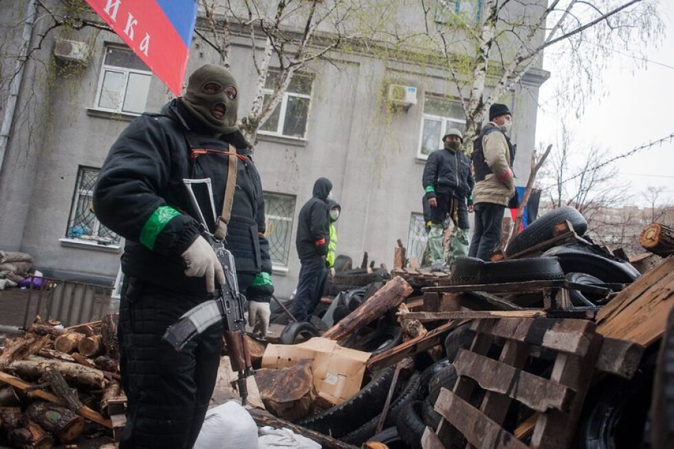 Антитерористична операция в Славянск (СНИМКИ)
